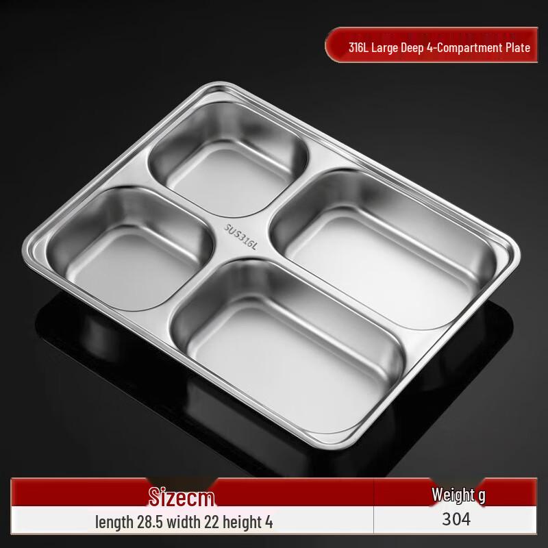316 Stainless Steel Food Container