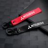 Fashion Car Ribbon Keychain for All Models ASX Mirage Outlander Lancer Key Ring Pendant Accessories