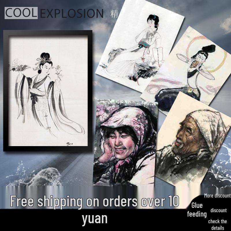 Framed Traditional Chinese Figure Art Poster with Free Shipping