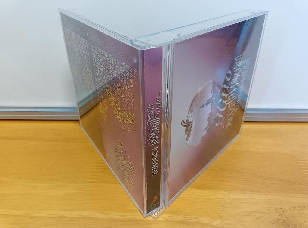 [USED] Taiwanese Popular Drama Theme Song Collection/Hitto!! Super Popular Idol Drama Theme Song Selection/2CD