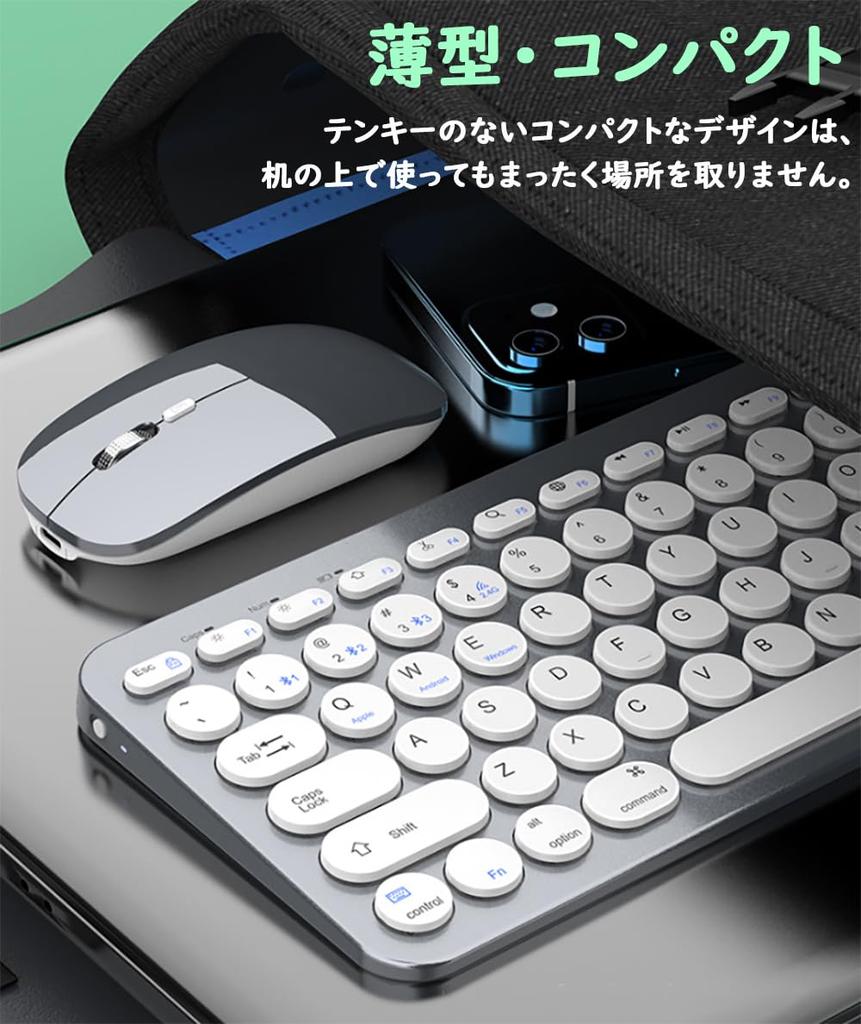 Keyboard and Mouse Set with Bluetooth and USB Rechargeable Keyboard with US for and Android Multi-Pairing, 4-Device Connections, Wireless, Tenkeyless,
