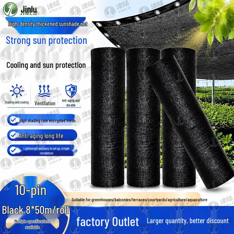 Jinlu Heavy-Duty Greenhouse Shade & Dust Net