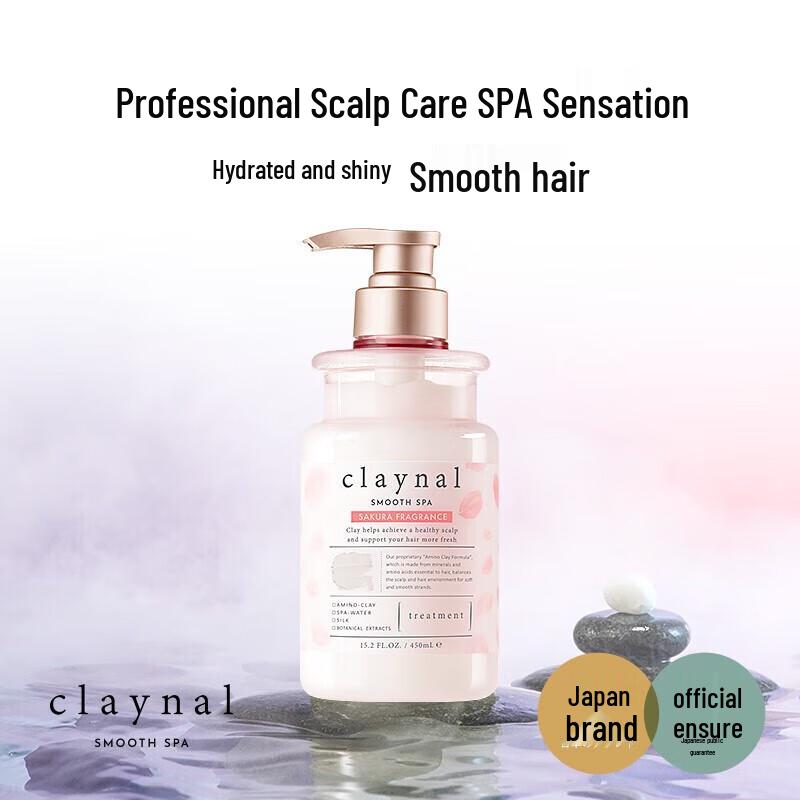 Pengpai Amino Acid Cherry Blossom Hair Conditioner