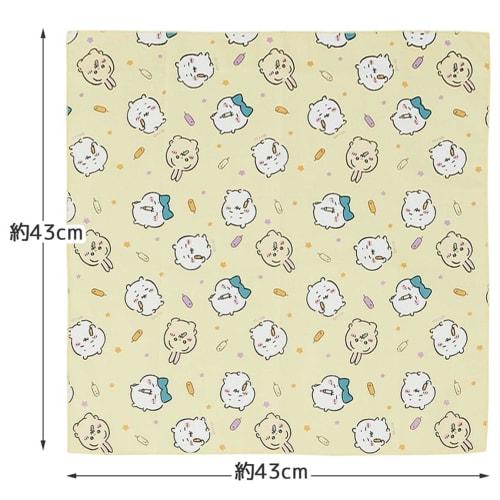 Skater Lunch Cloth Chikawa 43x43cm Made in Japan KB4-A