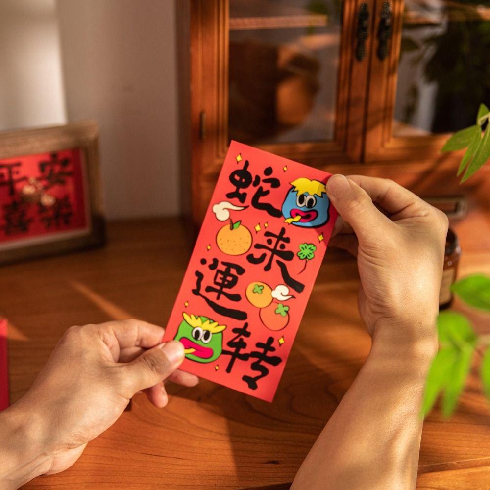 12Pcs Traditional Custom New Year Red Envelope Chinese Lucky  Red Pockets  Dinner Party