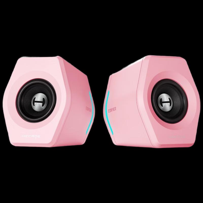 Edifier HECATE G2000 Bluetooth Gaming Speakers