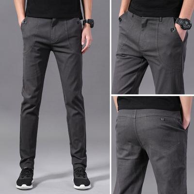 Men's Casual Pants Summer Thin Trendy Brand Loose Straight Pants New Men's Elastic Breathable Sports Pants