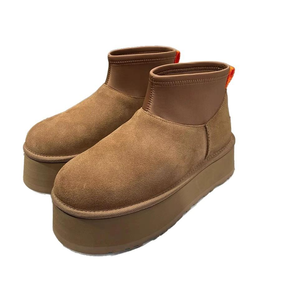 Thick-soled comfortable versatile snow boots women's 2025 winter new velvet thickened warm fashion elastic thin boots