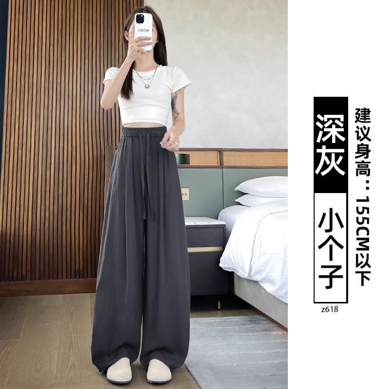 navy blue anti-wrinkle tencel linen pants women's summer thin new loose wide-leg cool pants ice silk pants