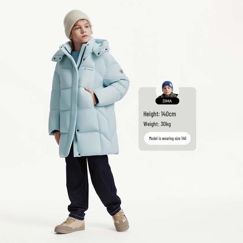Tanboer Unisex Kids' Detachable Hood Mid-length Warm Down Jacket TC61530728