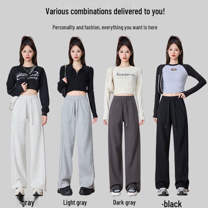 Women's High-Waist Cuffed Drawstring Sweatpants