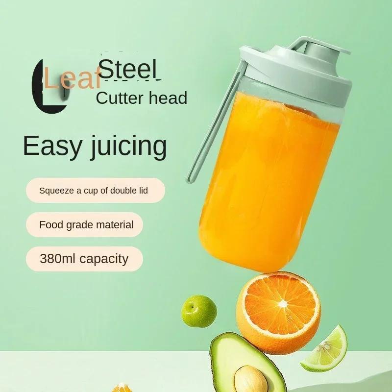 Wireless Mini Electric Juicer Multifunctional Blending Juice Cup USB Rechargeable Fruit Automatic Smoothie Blender Kitchen Tool