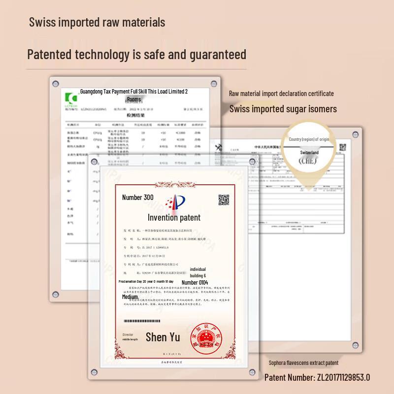 Sen Zhi Lu Snow Algae Refreshing Anti-Dandruff Shampoo 3-Pack