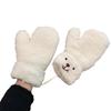 Warm Winter Gloves Touchable Screen Driving Mittens 2024 Skiing Gloves  Outdoor Sports