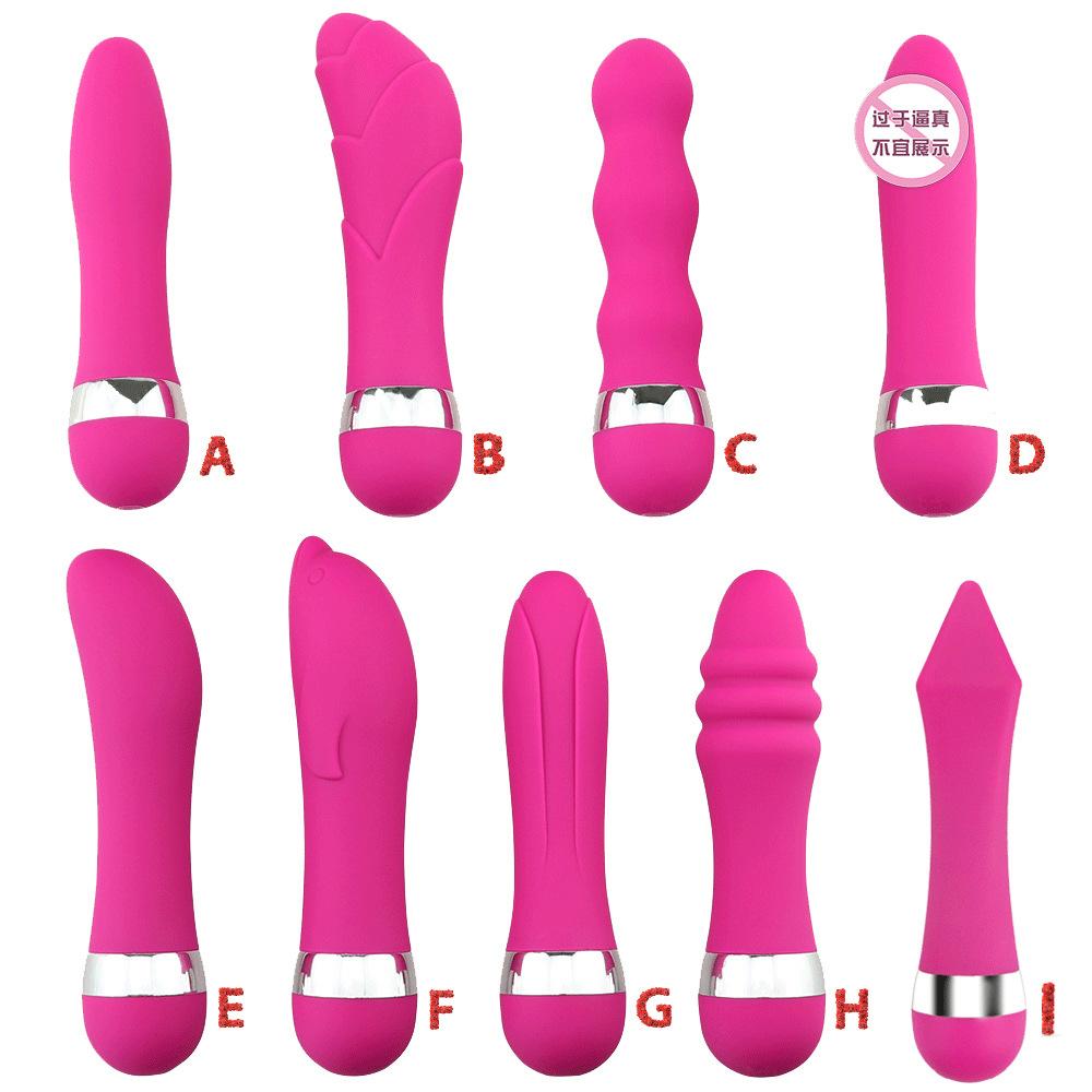 Multi-speed G-spot Vibrator Mini AV Vibrator Vaginal Vibrator Clitoris Butt Plug Anal Erotic Products Products Female Toys
