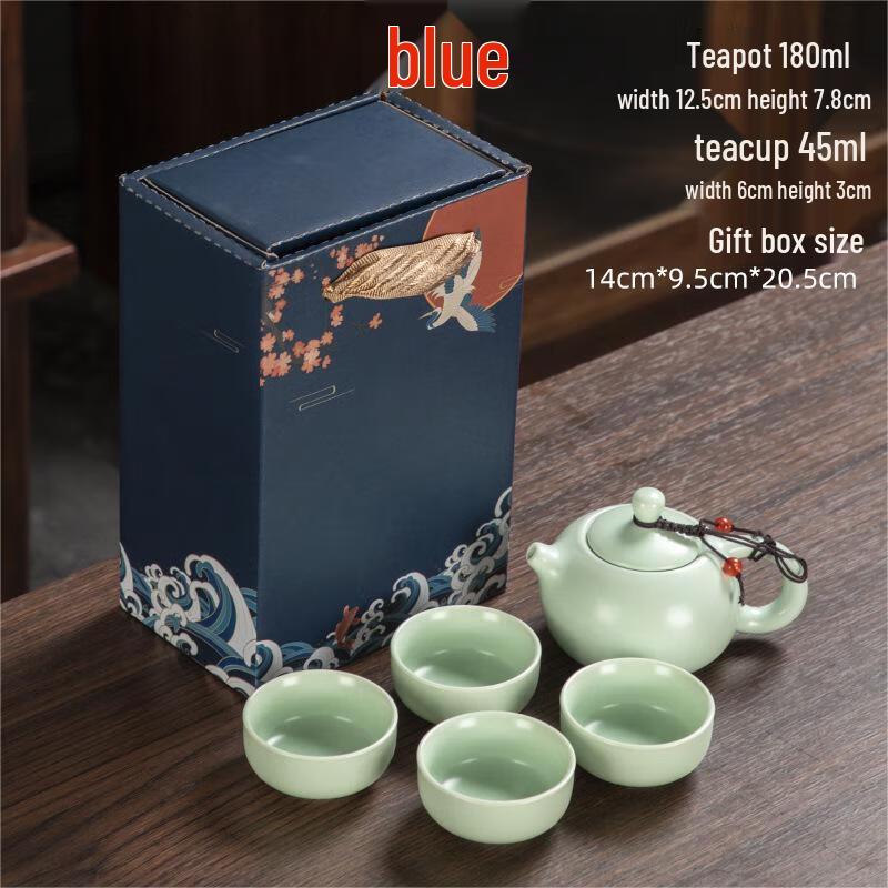 Qianxing Green Ceramic Travel Tea Set