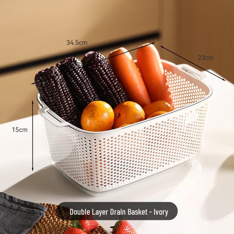 Furi Double-Layer Kitchen Sink Drain Basket