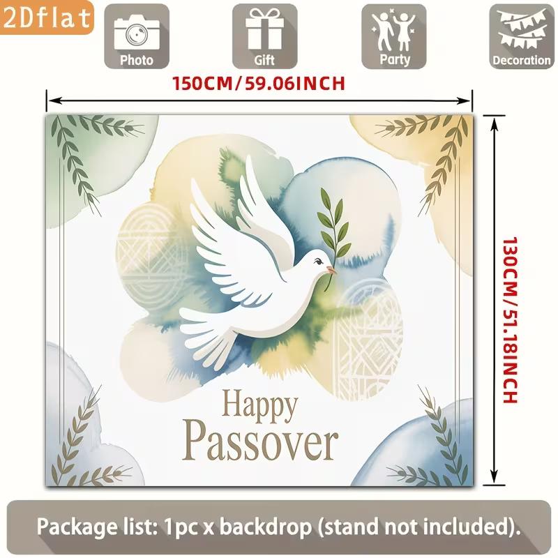 2D Passover Photography Backdrop White Dove with Olive Branch Watercolor Background
