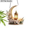 Acrylic Ramadan Crescent Moon Floral Lantern Suncatcher Stained Glass Effect Window Hanging Ornament Muslim Holiday Gifts