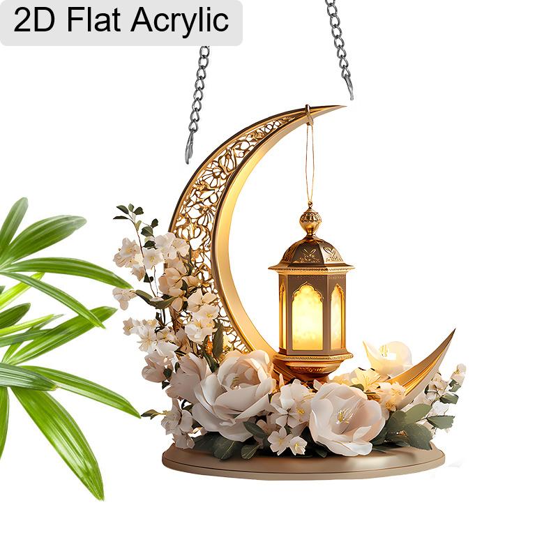 Acrylic Ramadan Crescent Moon Floral Lantern Suncatcher Stained Glass Effect Window Hanging Ornament Muslim Holiday Gifts