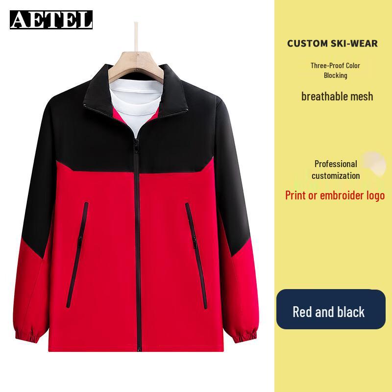 AETEL Outdoor Spring Autumn Waterproof Windbreaker L