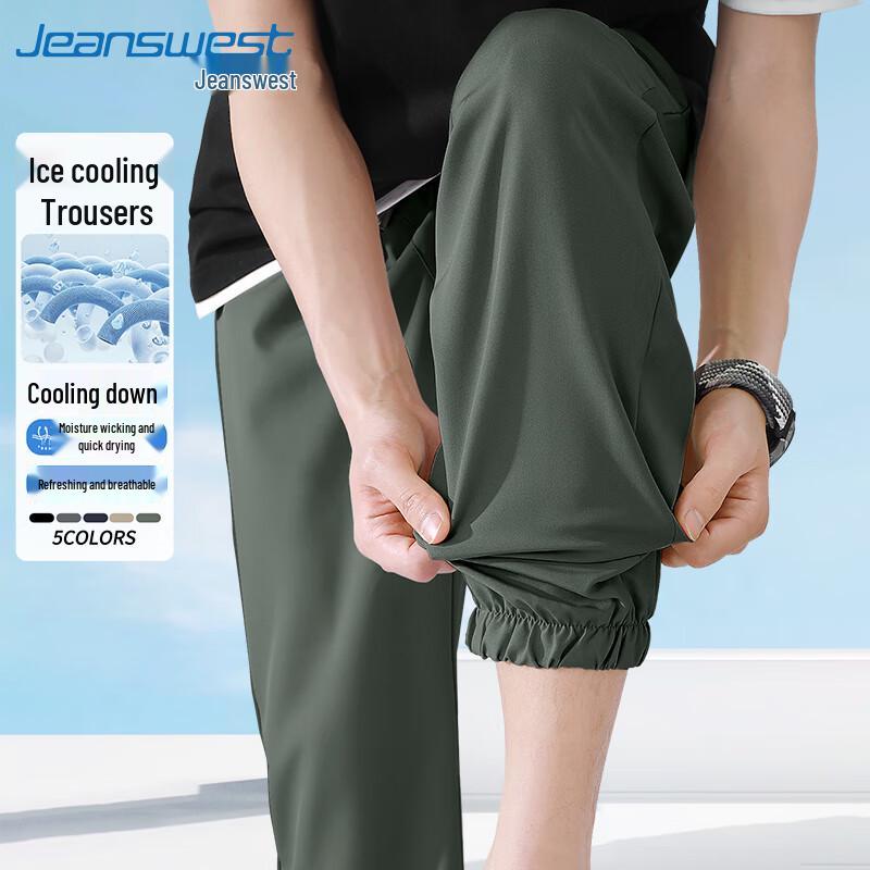 Jeanswest Men's Summer Cooling Tapered Casual Pants
