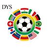 No Residue Car Stickers Soccer Graffiti Sticker for Decorative Vinyl Decal Auto Flag Decals Laptop Luggage Waterproof Sporty Pattern Vehicle