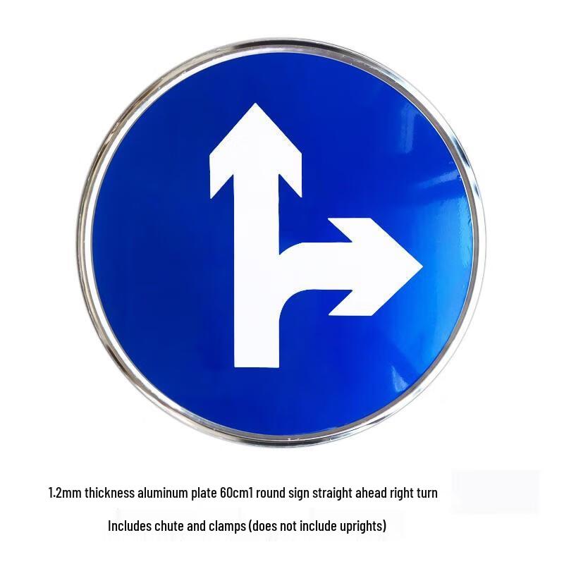 Парковочный указатель направления HANDUNYOU