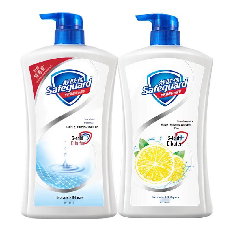 Safeguard Pure White & Lemon Scent Shower Gel Value Pack