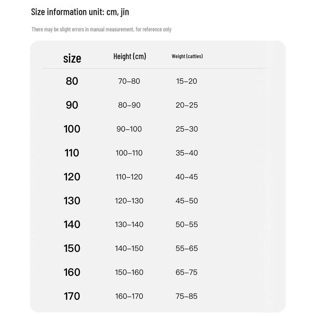 Children's Autumn Drawstring Cotton Pants - Unisex, Solid Color, Loose-Fit, Cuffed Casual Style.