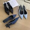 Mode Bailamos Tout Neuf Sandales Femme Mode Bout Pointu Peu Profond À Enfiler Dames Élégantes Chaussures Slingback Escarpins à Talon Moyen Chaussures Mujer