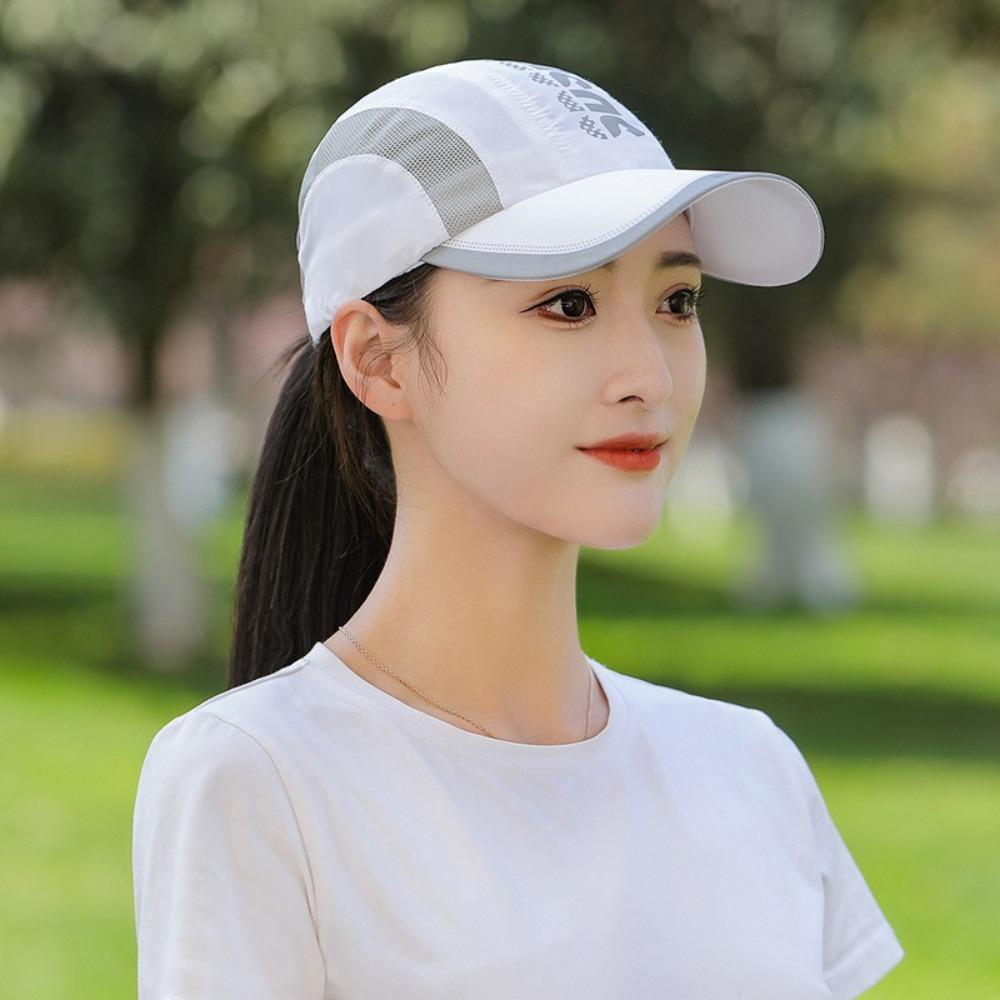 Ultra-Thin Sports Hat Adjustable Peaked Cap Casual Quick Dry Baseball Cap  Hiking