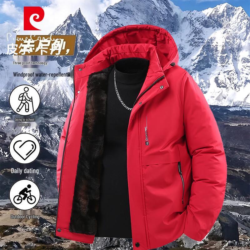 Pierre Cardin Men's Winter Hooded Padded Jacket
