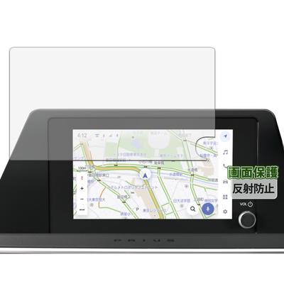 Kayo&Karin TOYOTA Prius 60 Series 8-inch High Definition HD Display Audio Film, Reduced Reflection, Protective Film, Anti-Fingerprint, Made In Japan