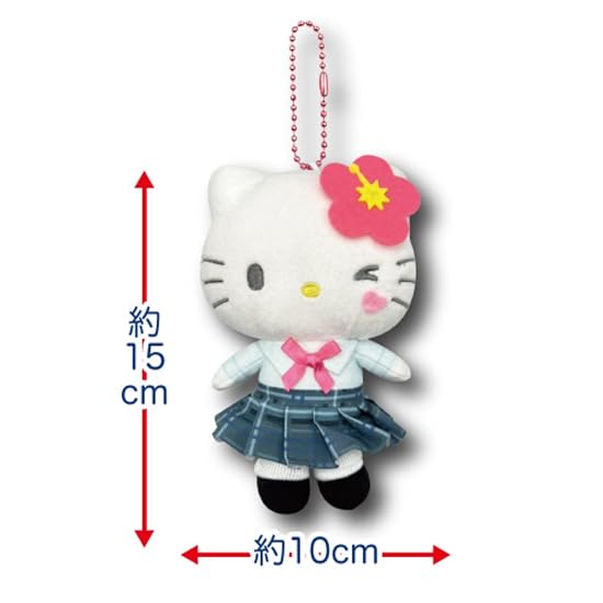 Hatakeyama Shoji Sanrio Gal Series Mascot Pouch Gal 2 Kuromi Approx. H15×W10cm 63202850