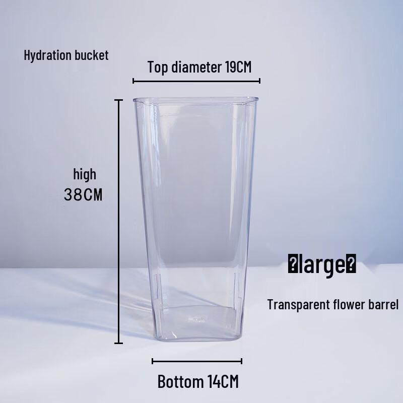 Large Cylindrical Aluminum Flower Display Bucket