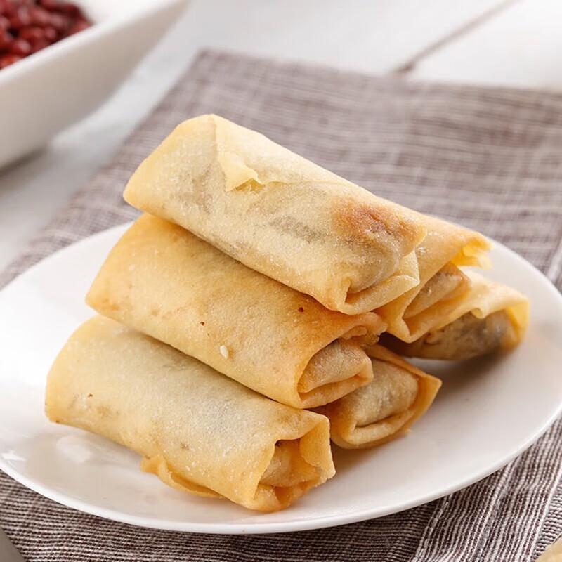 Sanquan Frozen Chinese Snack Variety Pack