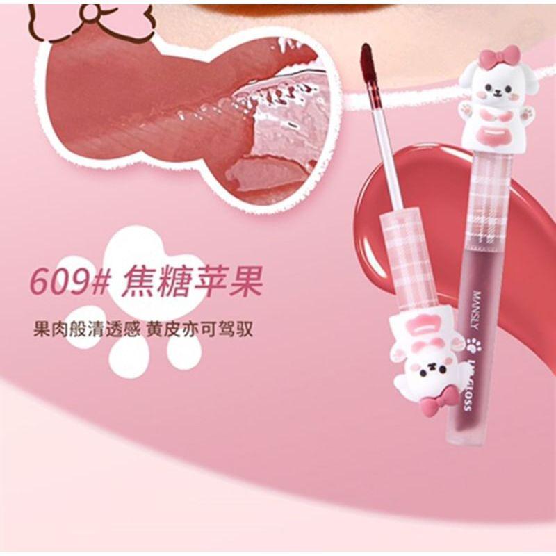 MANSLY - Puppy Series Watery Mirror Lip Gloss - 3 Colors