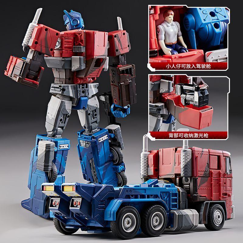 Robot Weijiang Galvatron Transformation Toys Optimus Commander Anime Model Deformation Action Figure NE01 W8019 KO MPP36 MPP10 Articulated Poseable