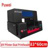 Puwei UV Flatbed Printer
