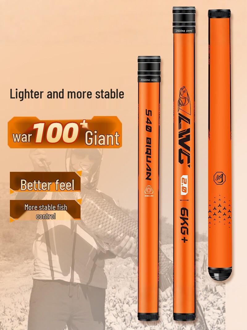 Ultra-Hard Fishing Rod for Large Grass Carp: 7m, 8m, 9m Taiwan Rod Options 4.5m оранжевый