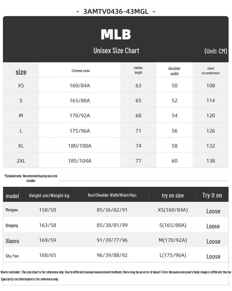 MLB Unisex VARSITY Pullover Sweatshirt