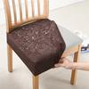 1/6PCS Waterproof  PU Leather Chair Cover Removable Dining Chairs Slipcovers Elastic Chair Seat Covers for Kitchen Hotel Wedding
