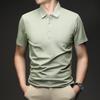Firstview Men's Cooling UV Protection Polo T-Shirt