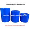 Blue PVC Heat Shrink Tube for Battery Sleeve and Mobile Power Pack Encapsulation