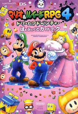 Mario & Luigi RPG 4 Dream Adventure Perfect Guidebook (Famitsu Strategy Guide)