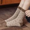 Teddy Bear Knit Women's Fashion Character Pretty Socks
