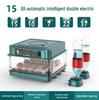 Compact Intelligent Egg Incubator for Home - Automatic for Chicken, Duck, Goose Eggs