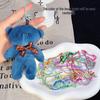 Portachiavi Ciondolo Tuta Peluche Orsacchiotto - Piccolo Giocattolo Regalo