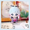 Genshin Impact 10cm Plush Doll Raiden Shogun Yae Miko Kamisato Ayaka Kokomi Pendant Keychain Anime Cosplay Stuffed Doll Kid Gift
